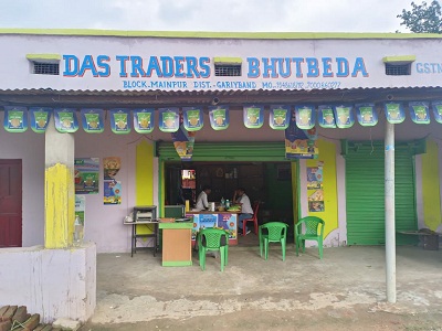 नकली खाद बीज, कीटनाशक विक्रय 7 दुकानों कृषि सेवा केन्द्रों को नोटिस जारी 