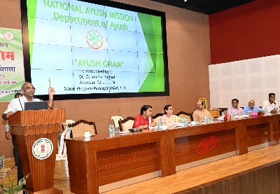 आयुष ग्राम विकसित करने चिकित्सकों को दी गई जानकारी
