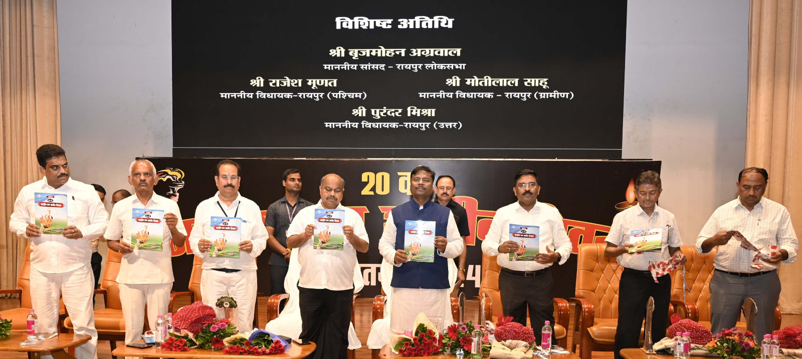  वन्य तस्कर और माफिया बख्शे नहीं जाएंगे: वन मंत्री केदार कश्यप