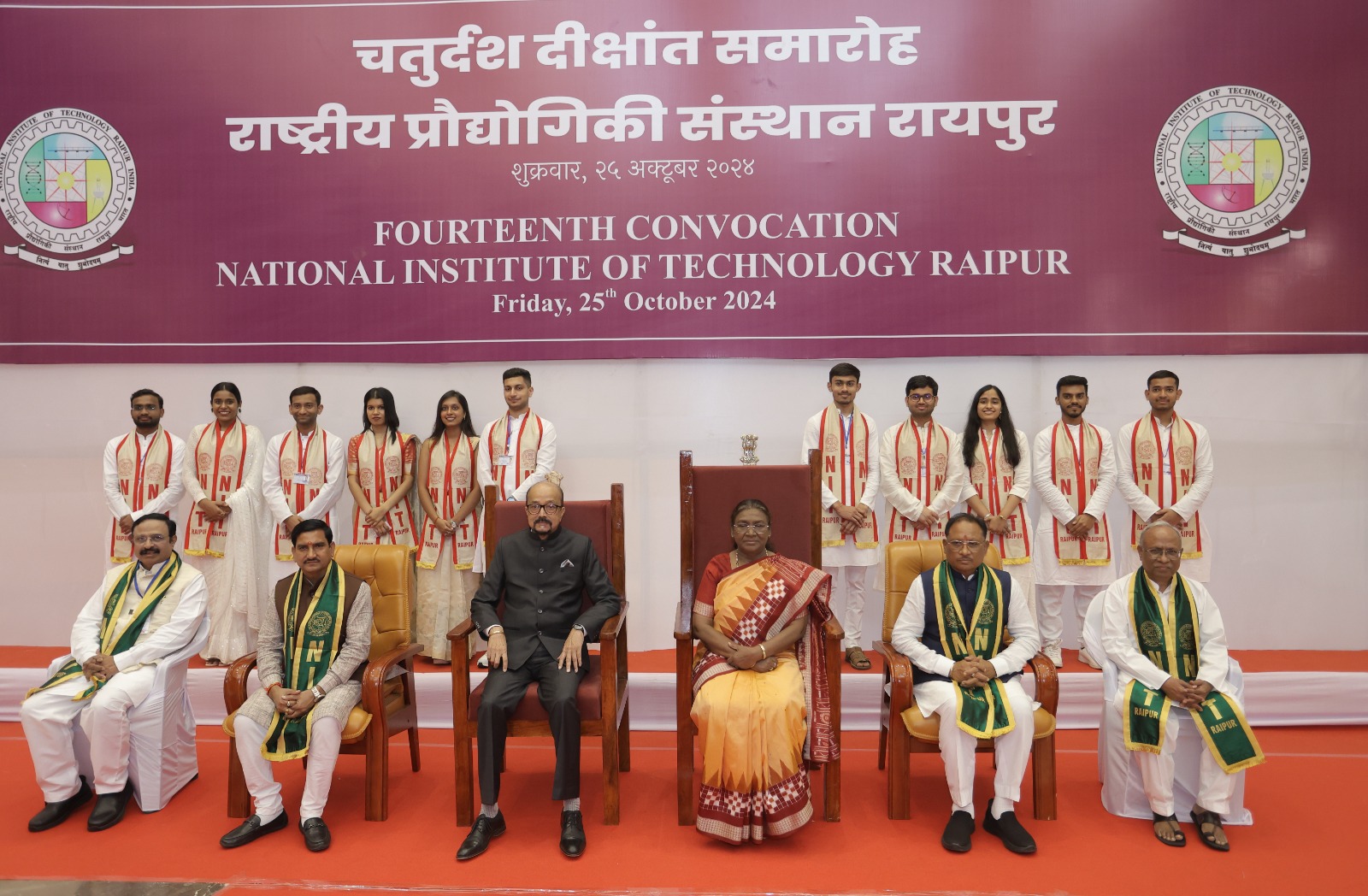 निष्ठा, नैतिकता और कुशलता के साथ निरंतर काम करने वालों को सहज ही सम्मान प्राप्त होता है - राष्ट्रपति श्रीमती द्रौपदी मुर्मु