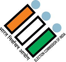 रायपुर नगर (दक्षिण) के मतदाता अधिकारियों-कर्मचारियों को मतदान के लिए 13 नवम्बर को मिलेगा सवैतनिक अवकाश