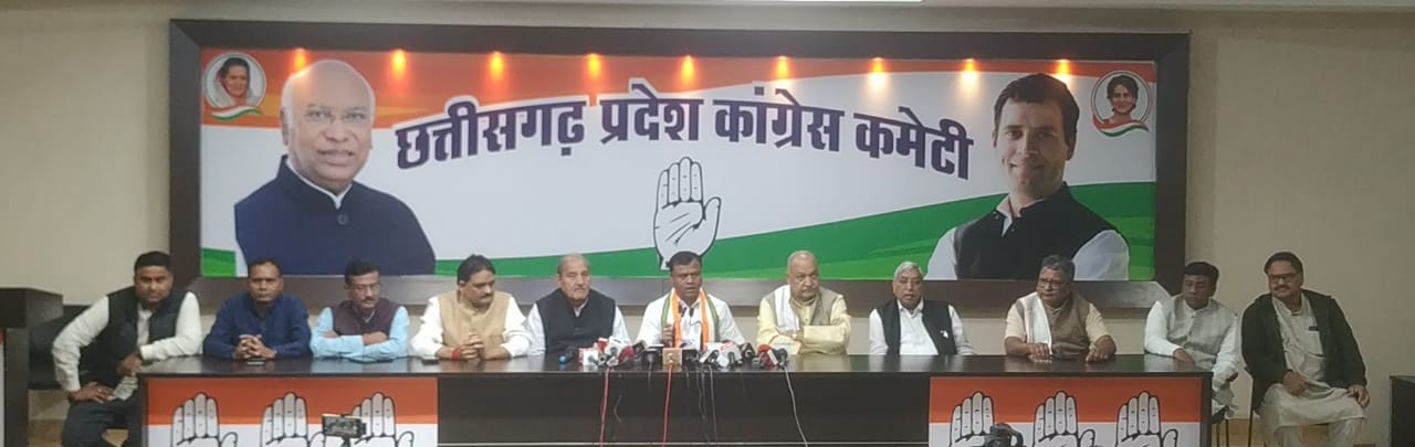 धान खरीदी की परेशानियों को लेकर 10 दिसंबर को कांग्रेस का प्रदेशव्यापी, ब्लाक स्तरीय धरना-दीपक बैज, अध्यक्ष, प्रदेश कांग्रेस