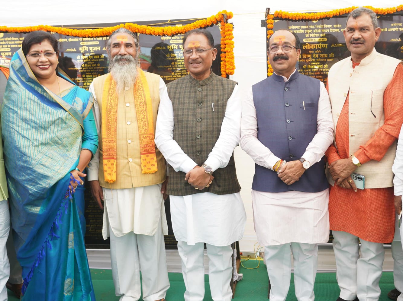 बालोद में सर्वसुविधायुक्त 400 सीटर ऑडिटोरियम और नालंदा परिसर का होगा निर्माण