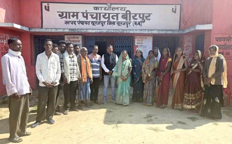 ग्राम बीरपुर में निर्विरोध चुने गए पंच-सरपंच