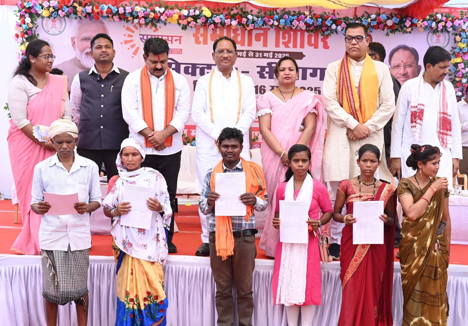 मुख्यमंत्री पहुंचे सीतागांव समाधान शिविर: 132 केवी सब स्टेशन, प्राथमिक स्वास्थ्य केंद्र उन्नयन, हायर सेकेंडरी स्कूल उन्नयन की घोषणाएं