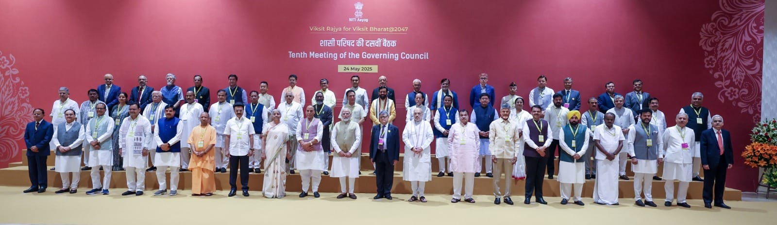 प्रधानमंत्री श्री नरेंद्र मोदी के समक्ष मुख्यमंत्री साय का आत्मनिर्भर बस्तर विजन