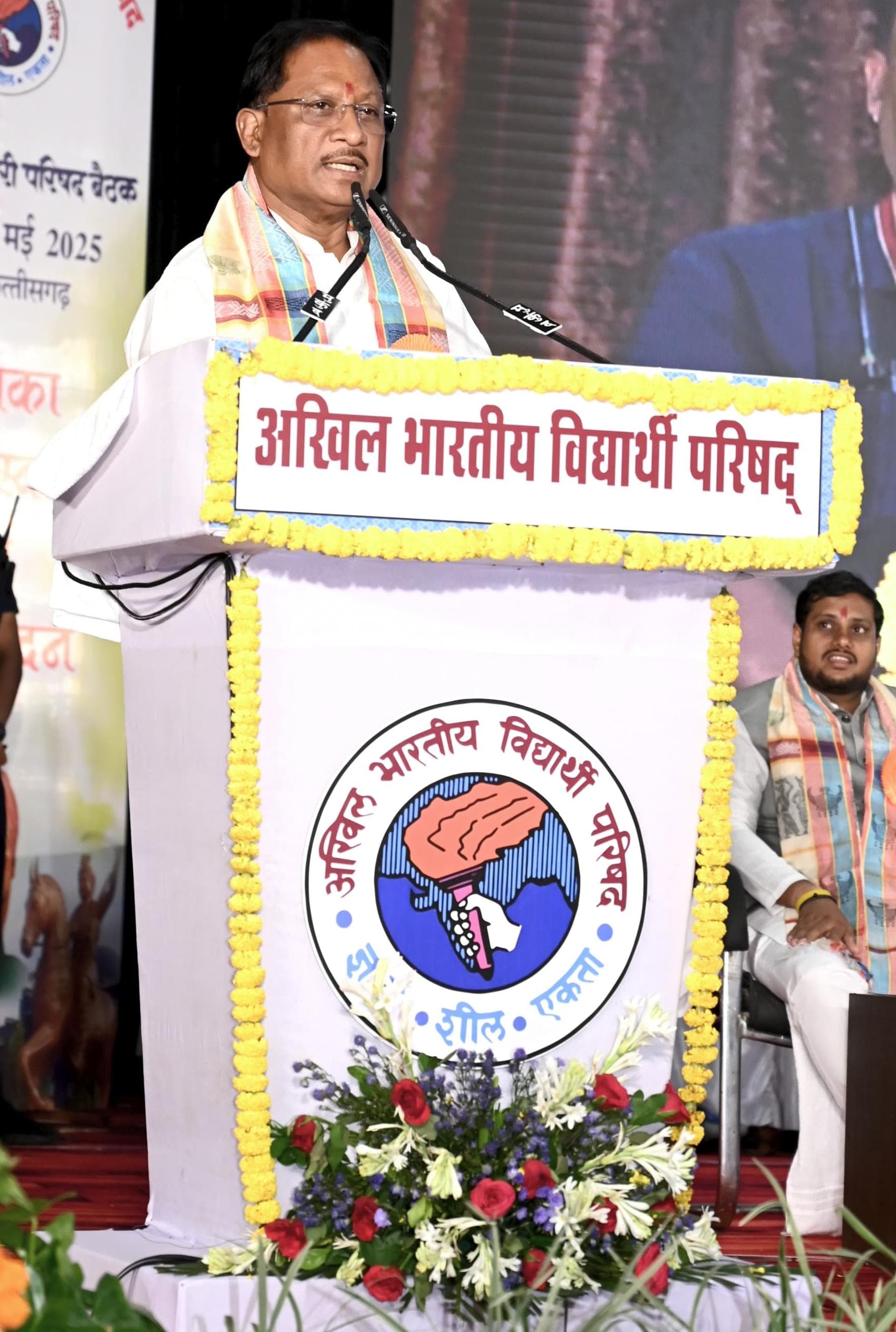 मुख्यमंत्री अखिल भारतीय विद्यार्थी परिषद के नागरिक अभिनंदन समारोह में हुए शामिल