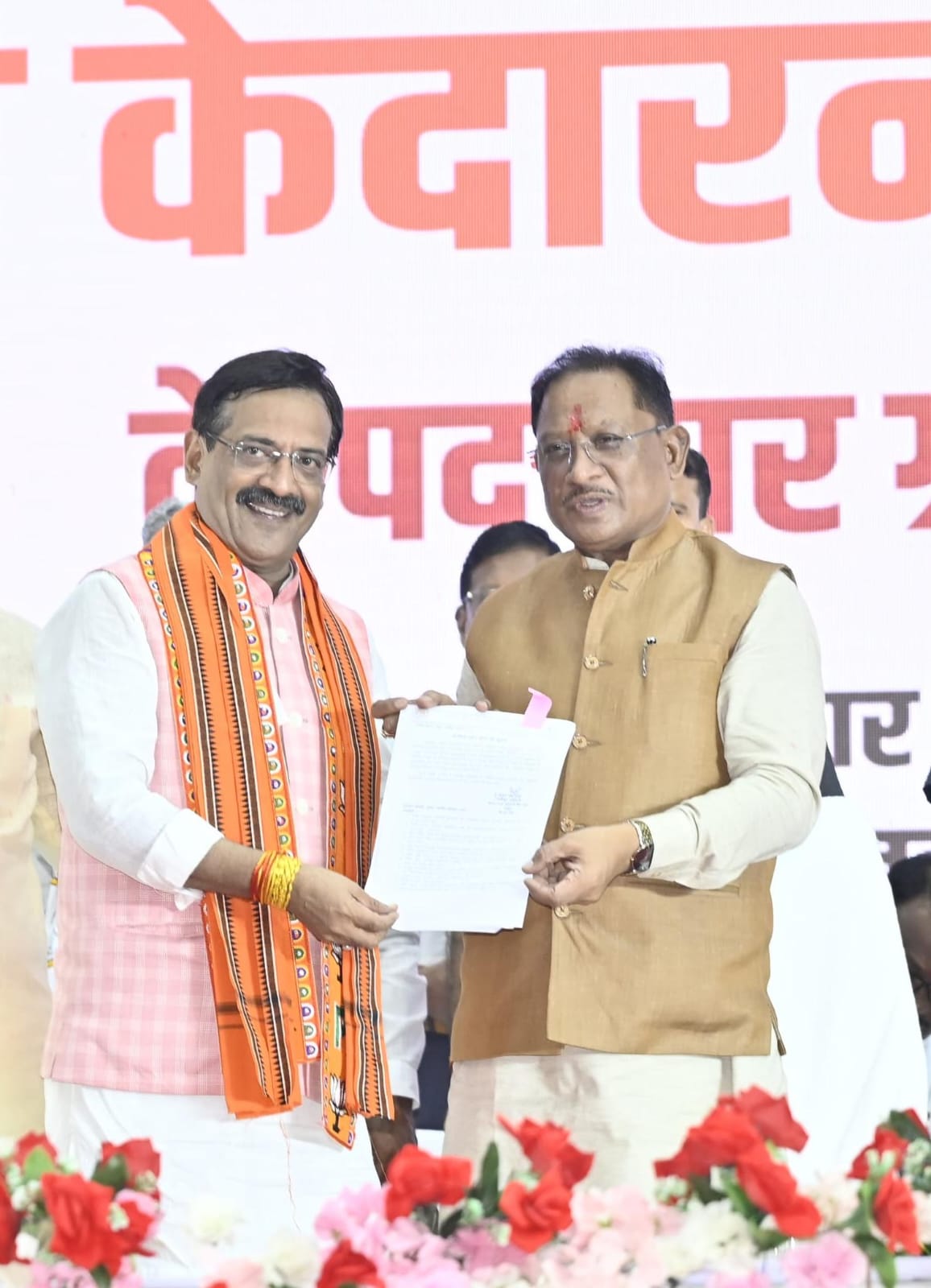 प्रधानमंत्री श्री नरेंद्र मोदी के नेतृत्व में सहकारिता को घर-घर तक पहुंचाने की संकल्पना हो रही है पूरी : मुख्यमंत्री श्री साय