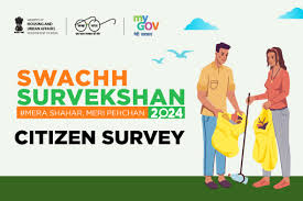 स्वच्छ सर्वेक्षण में छत्तीसगढ़ के सात नगरीय निकायों को मिलेंगे राष्ट्रीय पुरस्कार