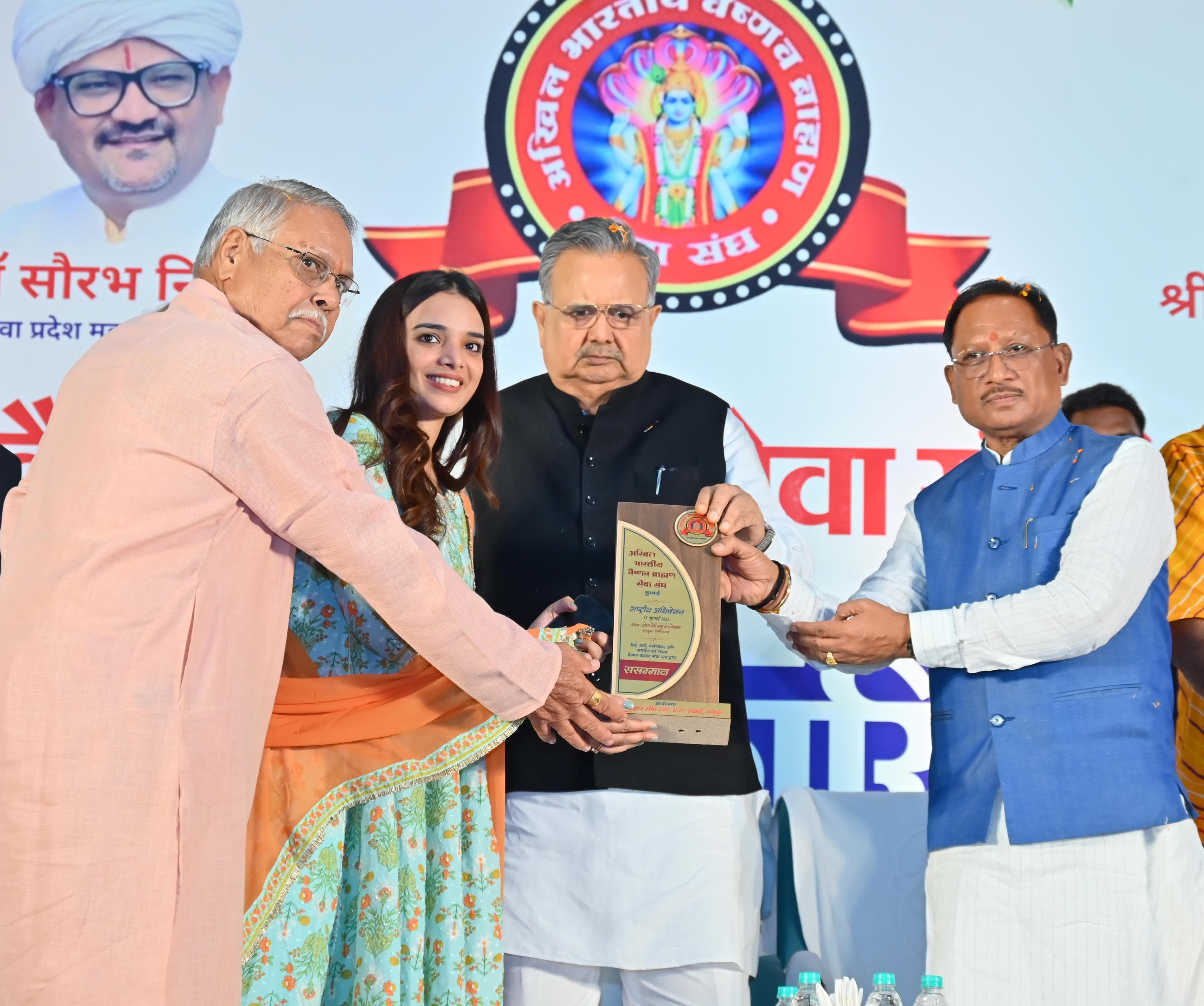 वैष्णव ब्राह्मण समाज का रहा है गौरवशाली इतिहास : मुख्यमंत्री श्री विष्णुदेव साय