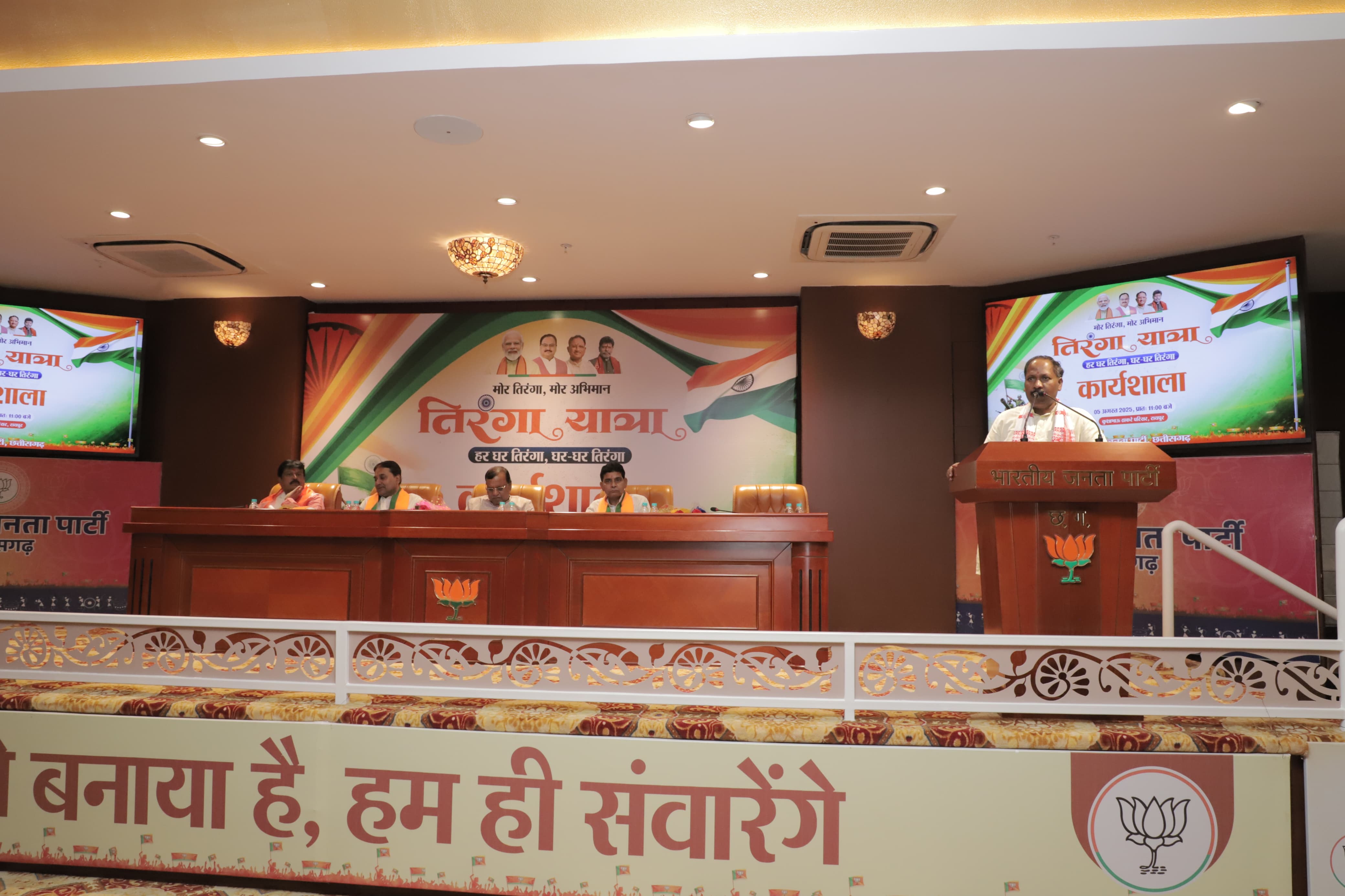 "हर घर तिरंगा" अभियान आजादी के अमृत महोत्सव से प्रारंभ हुआ जो लगातार चल रहा है- सुनील बंसल