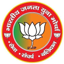 भाजपा मोर्चों के नवनियुक्त प्रदेश अध्यक्ष 25 को पदभार ग्रहण करेंगे