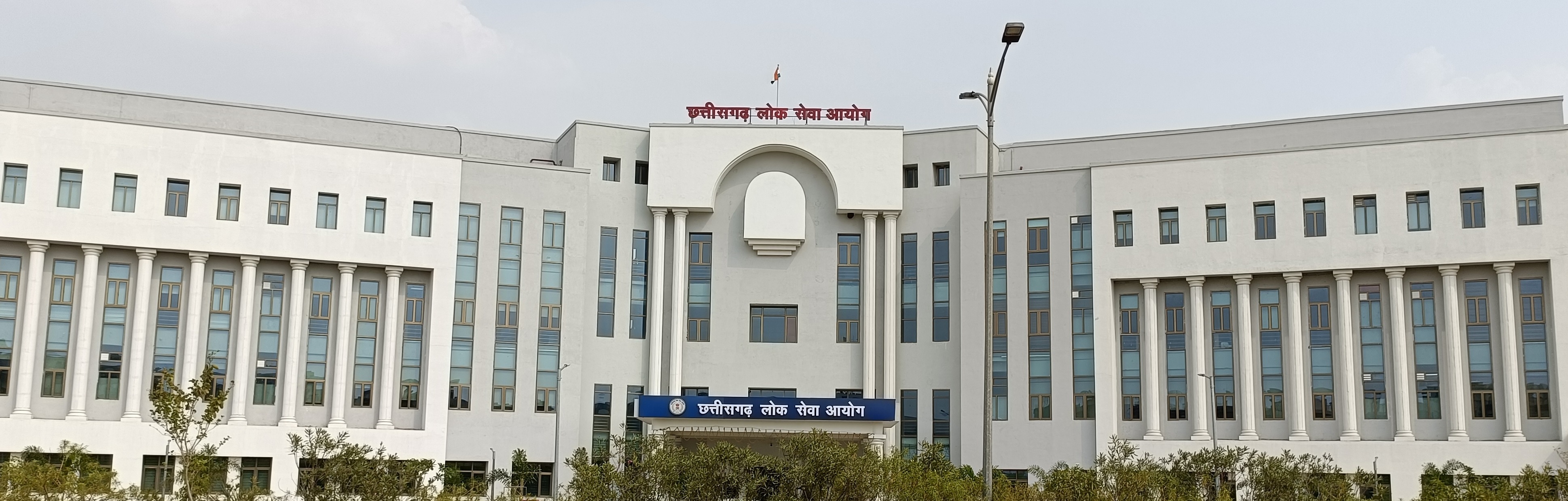 लोक सेवा आयोग ने मूल्यांकन प्रक्रिया पर उठाए गए सवालों को किया खारिज