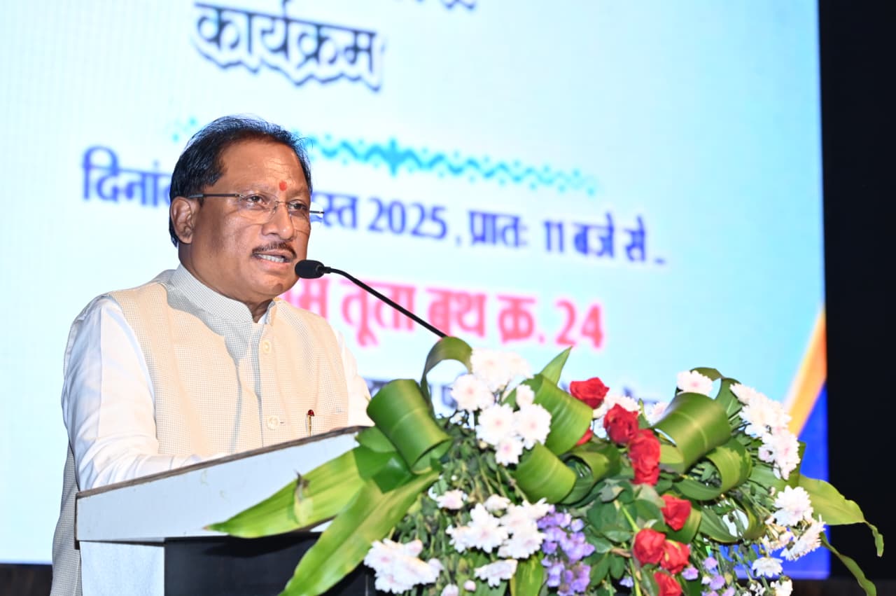  &lsquo;मन की बात&rsquo; हर माह देती है नई प्रेरणा, विकसित छत्तीसगढ़ के निर्माण में सभी करें योगदान &ndash; मुख्यमंत्री विष्णु देव साय