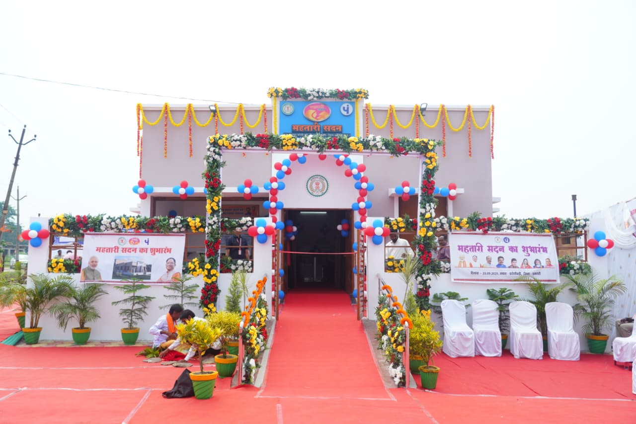 छत्तीसगढ़ को महिला केन्द्रित विकास का मॉडल बनाने वाली योजना महतारी सदन : सीएम श्री साय
