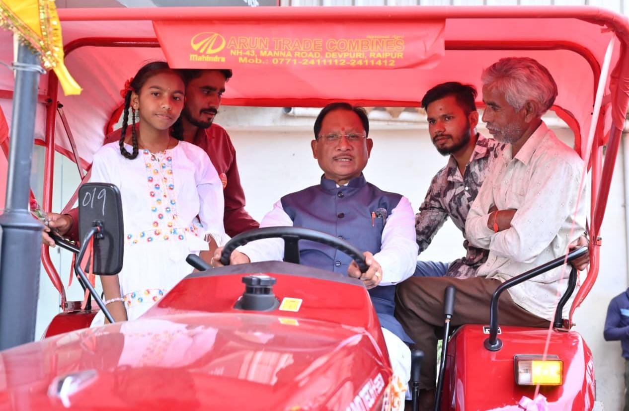 जीएसटी बचत उत्सव: ट्रैक्टर  खरीदी में किसानों को मिली बड़ी राहत &ndash; मुख्यमंत्री श्री विष्णु देव साय