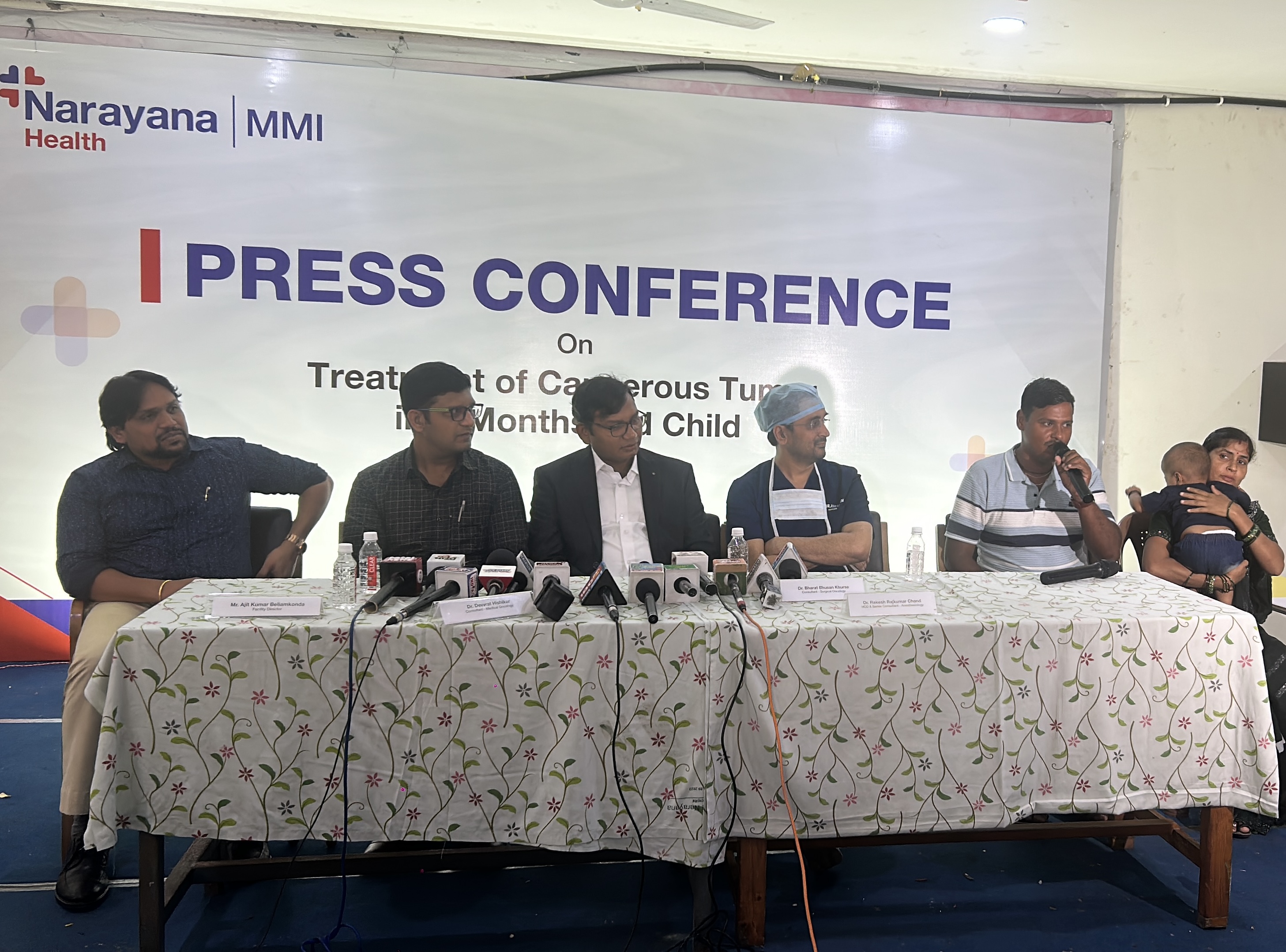 9 महीने की गितांशी को मिला नया जीवन, रायपुर के डॉक्टरों ने हटाया पेट का ट्यूमर