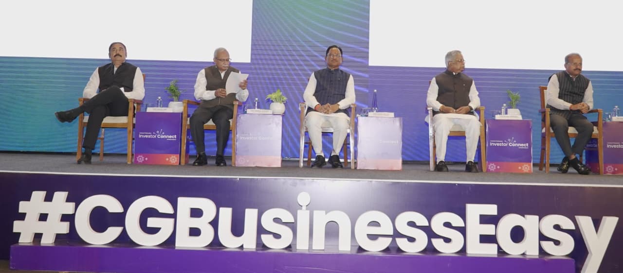 वाडीलाल ग्रुप छत्तीसगढ़ में खाद्य प्रसंस्करण इकाई लगाएगा, मुख्यमंत्री से हुई अहमदाबाद में मुलाकात