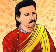 मुख्यमंत्री श्री साय ने पंडित सुंदरलाल शर्मा की जयंती पर किया श्रद्धापूर्वक नमन