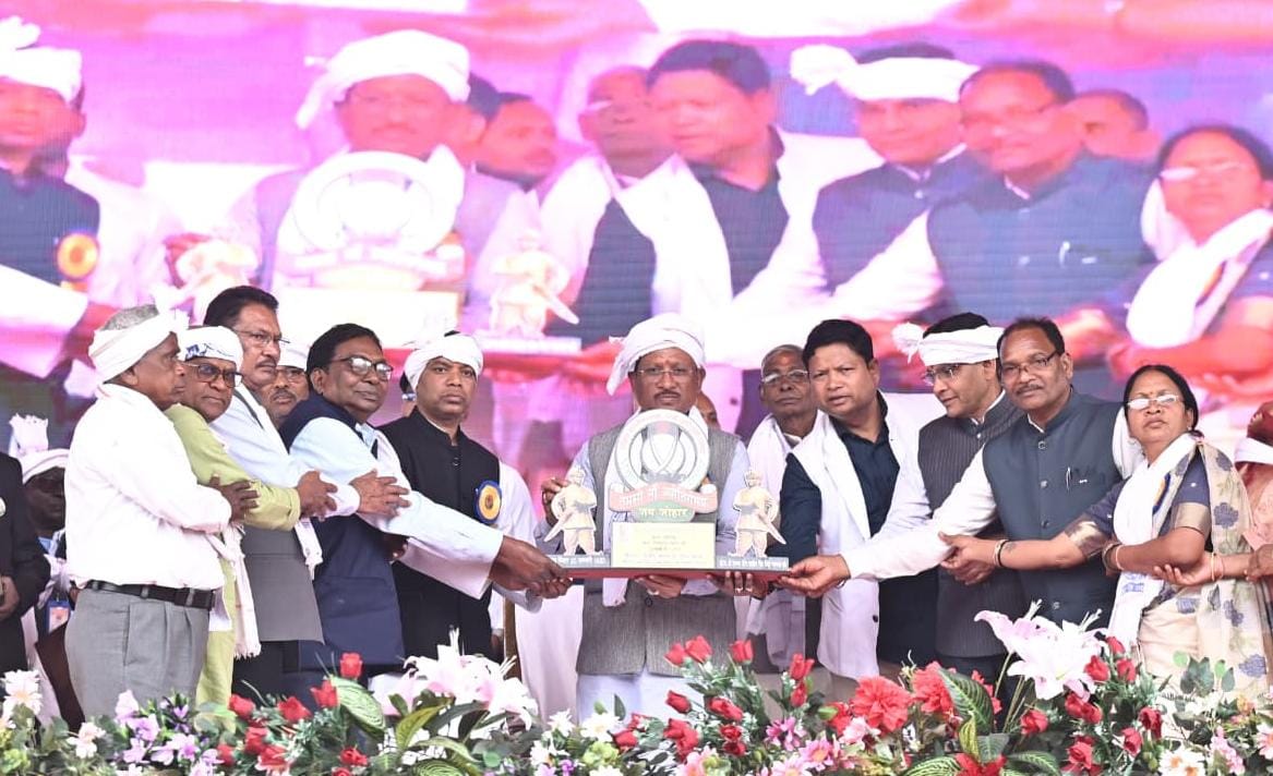 मुख्यमंत्री शहीद शिरोमणि गैंदसिंह के 201वें शहादत दिवस एवं श्रद्धांजलि सभा कार्यक्रम में हुए शामिल