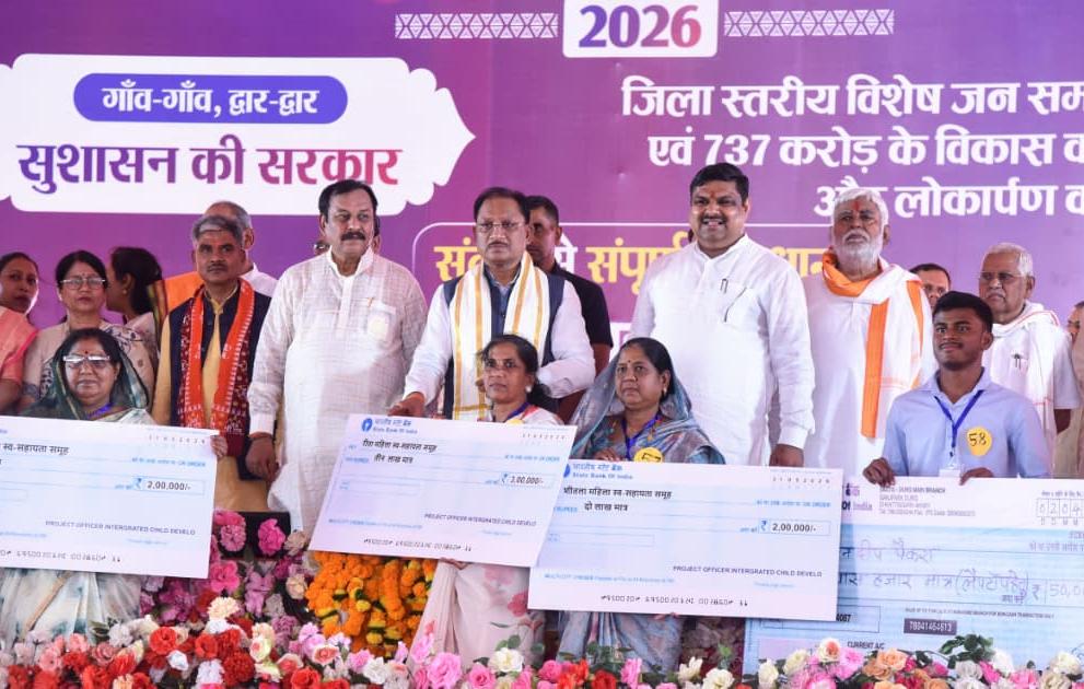 मुख्यमंत्री श्री विष्णु देव साय ने दुर्ग जिले को दी 739 करोड़ 38 लाख रुपए के विकास कार्यों की सौगात