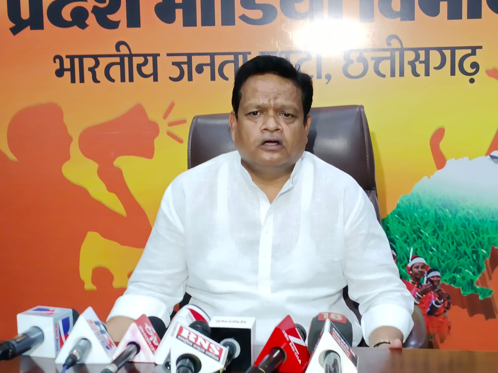 बस्तर और आदिवासी क्षेत्रों की शांति व आर्थिक प्रगति से बौखलाई कांग्रेस : भाजपा