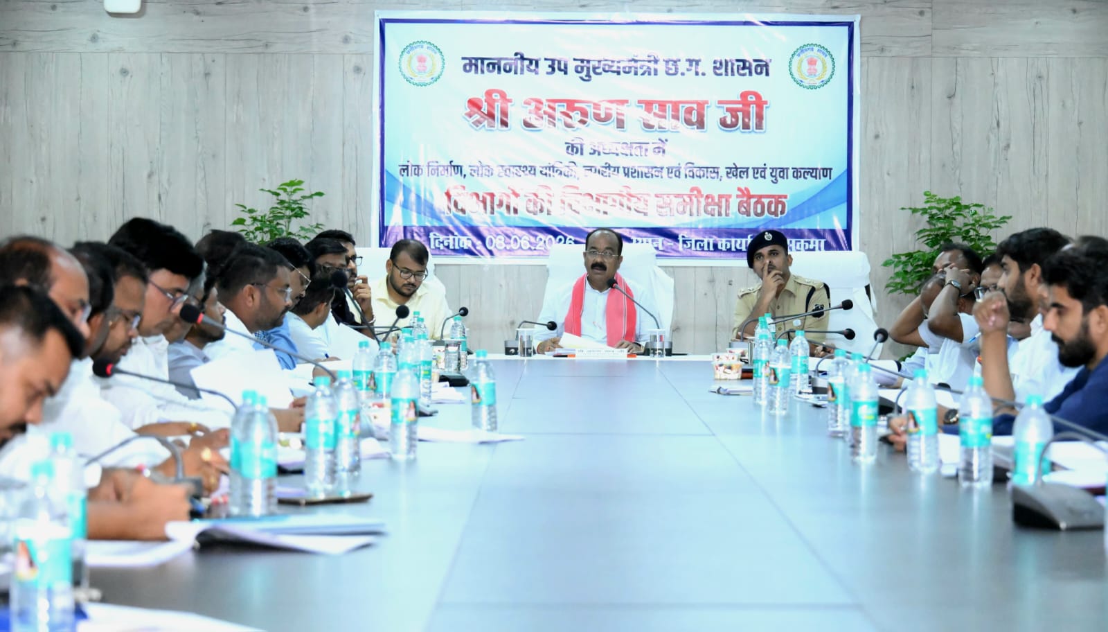 अंतिम व्यक्ति तक पहुंचे योजनाओं का लाभ, अधिकारी फील्ड में दिखाएं ज्यादा सक्रियता : श्री अरुण साव