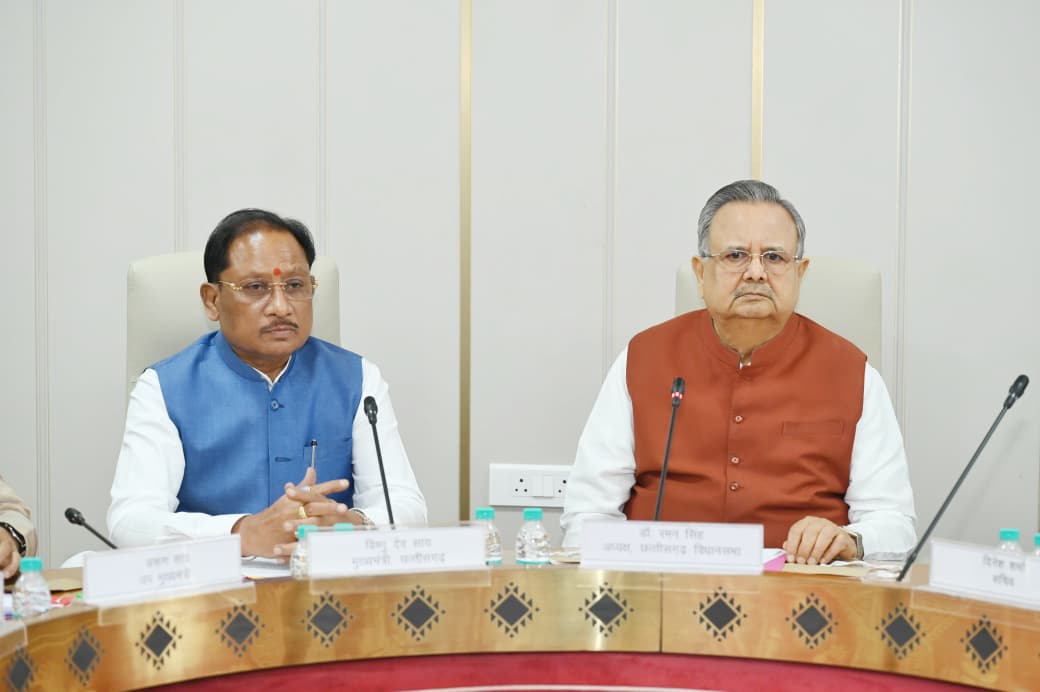 छत्तीसगढ़ विधानसभा के कार्यमंत्रणा समिति की बैठक आयोजित