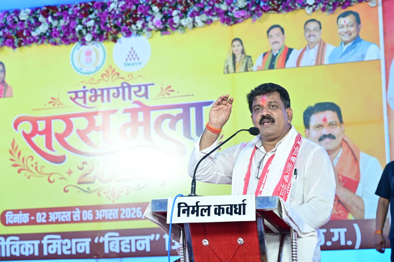 पांच दिवसीय संभागीय सरस मेला का उपमुख्यमंत्री श्री विजय शर्मा ने किया उद्घाटन