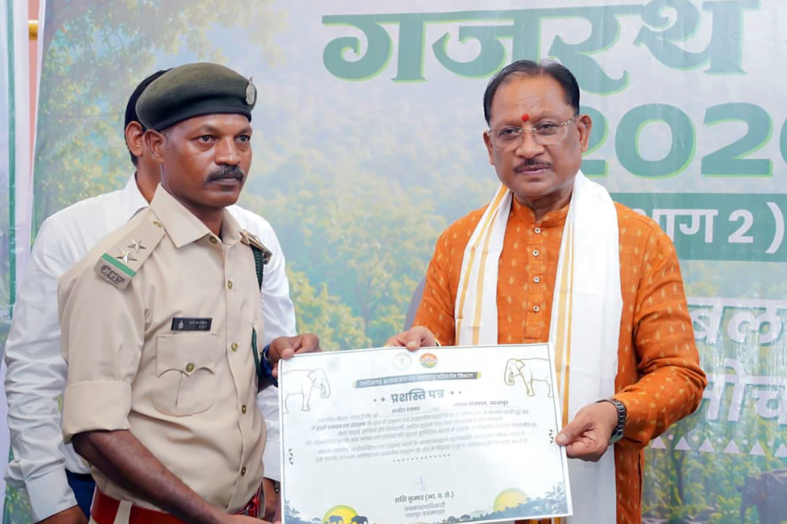 मुख्यमंत्री ने कहा - जनसुरक्षा के साथ हाथियों और उनके प्राकृतिक आवास का संरक्षण हमारी प्राथमिकता