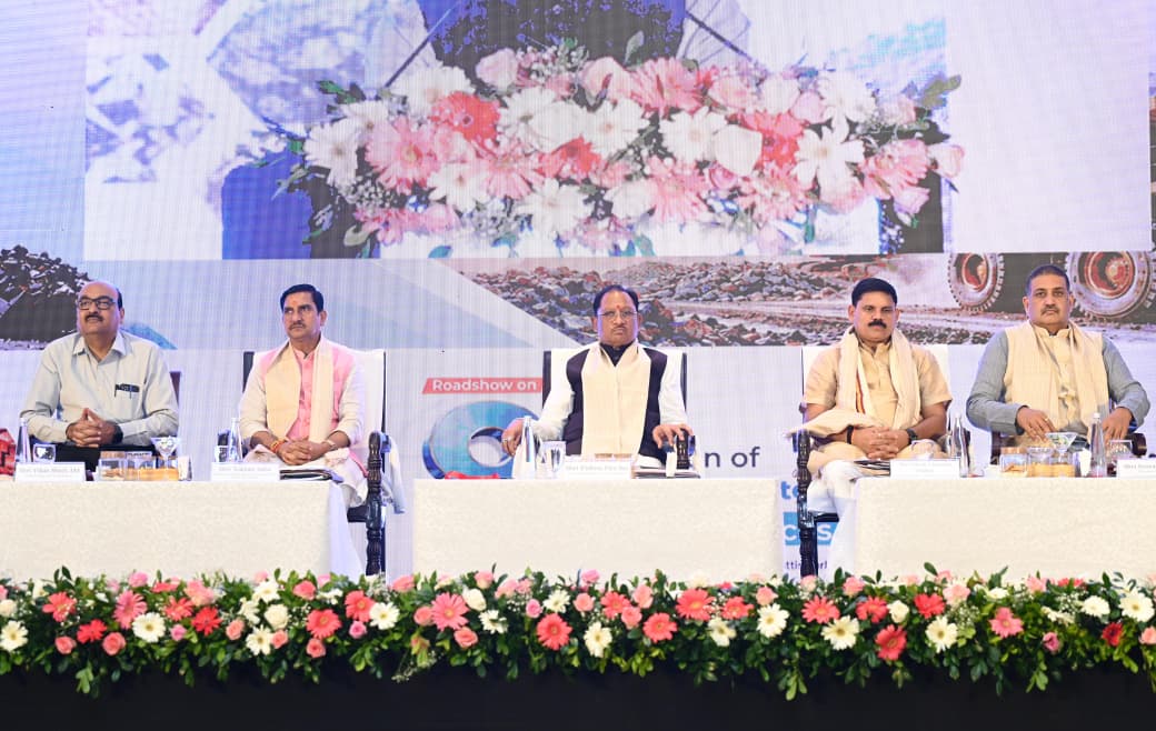 खनिज उत्पादन तक सीमित नहीं रहेगा छत्तीसगढ़, अन्वेषण से एडवांस मैन्युफैक्चरिंग तक विकसित होगी पूरी वैल्यू चेन - मुख्यमंत्री श्री विष्णुदेव साय