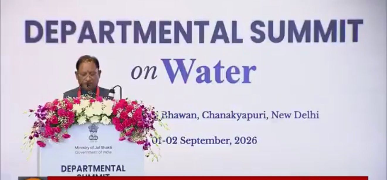 बारिश की हर बूंद सहेजने में छत्तीसगढ़ देश में अग्रणी, &lsquo;जल संचय जन भागीदारी&rsquo; के तीसरे चरण में देश में प्रथम - मुख्यमंत्री श्री विष्णु देव साय