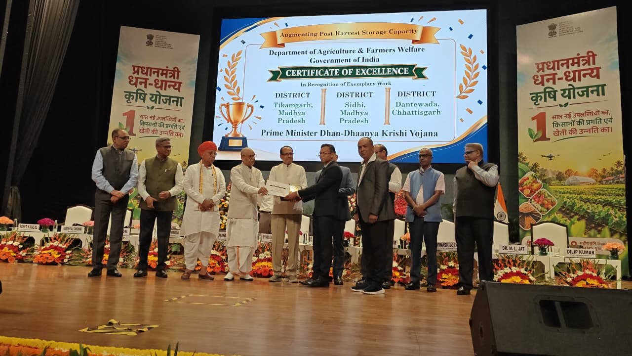 प्रधानमंत्री कृषि धन-धान्य योजना के उत्कृष्ट क्रियान्वयन में दंतेवाड़ा ने रचा इतिहास, राष्ट्रीय स्तर पर मिला &lsquo;सर्वश्रेष्ठ जिला&rsquo; पुरस्कार