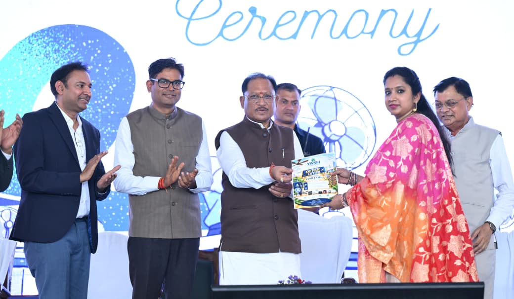 3,500 लोगों को मिलेगा रोजगार, नवा रायपुर में स्थापित होगी प्रदेश की पहली कंज्यूमर इलेक्ट्रॉनिक्स मैन्युफैक्चरिंग इकाई