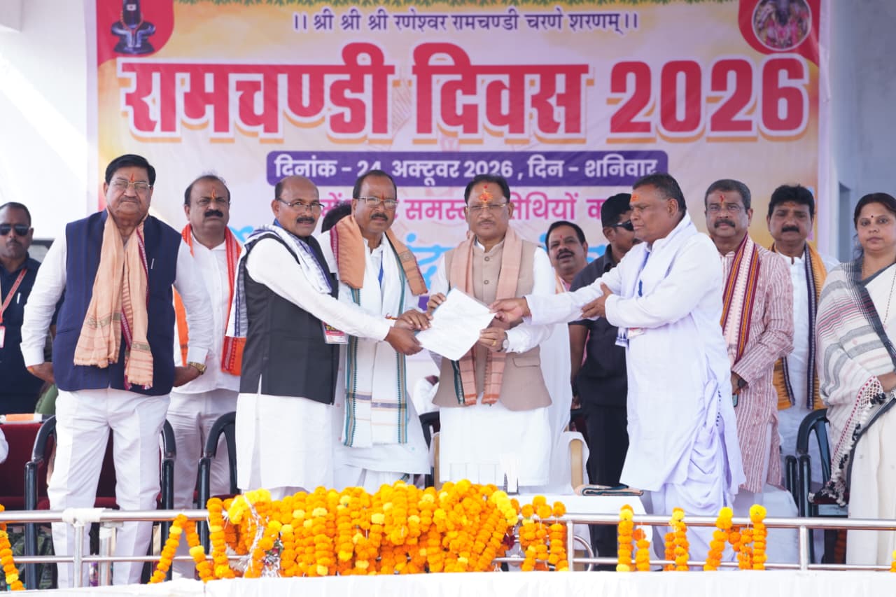 सुशासन और पारदर्शिता के साथ हर वर्ग तक शासन की योजनाओं का लाभ पहुंचाना हमारी प्राथमिकता : मुख्यमंत्री श्री साय