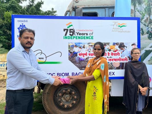 एनएमडीसी, बचेली में हुआ आजादी का अमृत महोत्सव के तहत आइकॉनिक सप्ताह का आयोजन