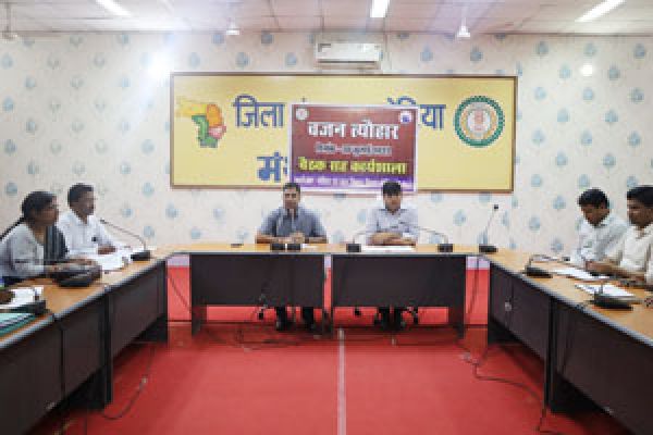 जिले में 1 अगस्त से शुरू होगा वजन त्यौहार, नौनिहालों के पोषण स्तर का होगा मापन