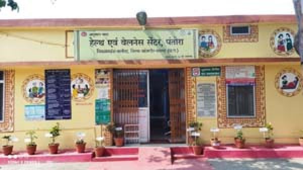 कायाकल्प स्वच्छ अस्पताल में जिले से 6 स्वास्थ्य केन्द्र पुरस्कृत