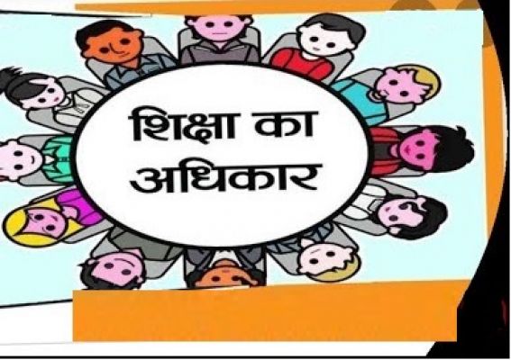 वेसलियन अंग्रेजी माध्यम स्कूल में 31 बालकों को दिया गया प्रवेश