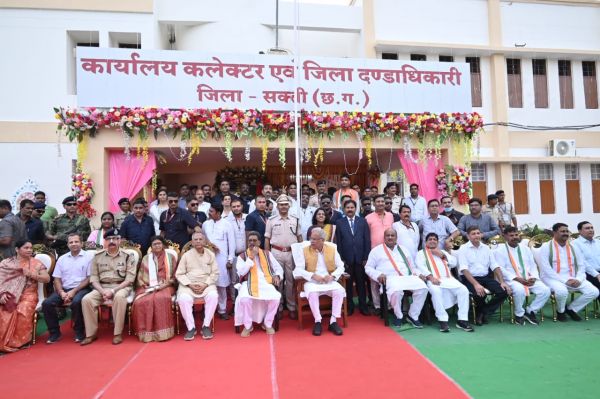 मुख्यमंत्री श्री भूपेश बघेल ने नवगठित जिला सक्ती का किया शुभारंभ