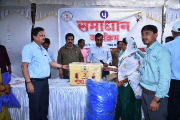 समाधान कार्यक्रम में मिला विकास कार्यों के लिए 47 लाख