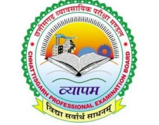 टीईटी परीक्षा 18 को : 88 केन्द्रों में 70 हजार परीक्षार्थी होंगे शामिल