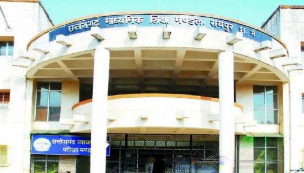 10वीं-12वीं पूरक परीक्षा पुनर्गणना व पुनर्मूल्यांकन का परिणाम घोषित