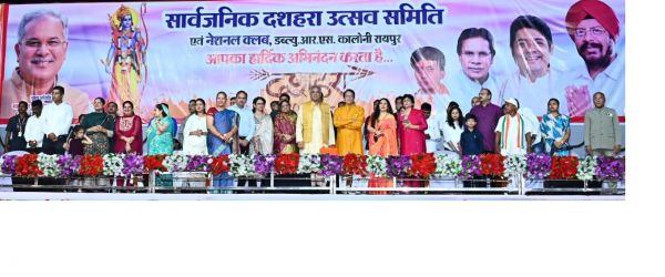 रामायण के पात्र सीता-राम ने की शिरकत, 'दुनिया का सबसे छोटा सा शब्द है राम'