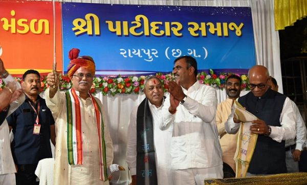 मुख्यमंत्री बघेल पाटीदार समाज के कार्यक्रम में शामिल हुए