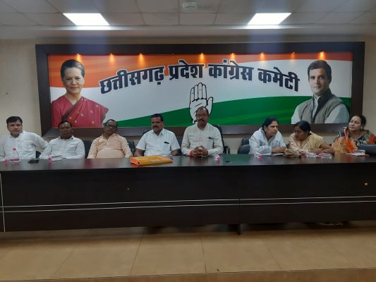 रायपुर ग्रामीण जिला कांग्रेस कमेटी की मासिक बैठक संपन्न