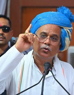 आदिम परंपराओं और विरासत के संरक्षण के लिए सरकार कटिबद्ध : भूपेश बघेल