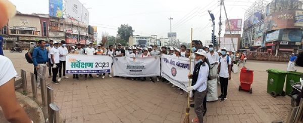 स्वच्छता जागरूकता लाने एनएसएस ने निकाली स्वच्छता रैली