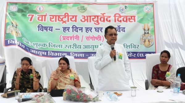 आयुर्वेद को अपने जीवन में अपनाएं : शिशुपाल शोरी