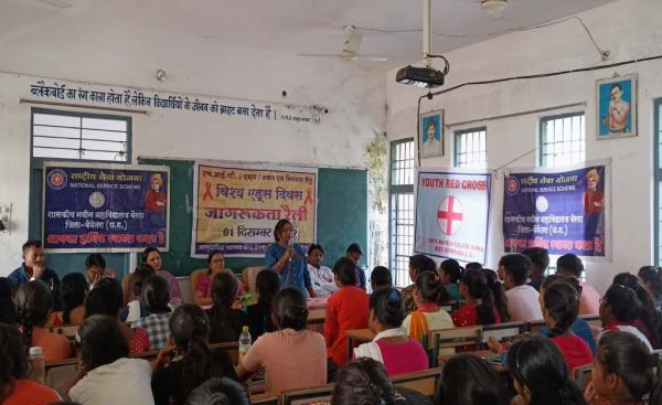 विश्व एड्स दिवस पर एक दिवसीय कार्यशाला आयोजित